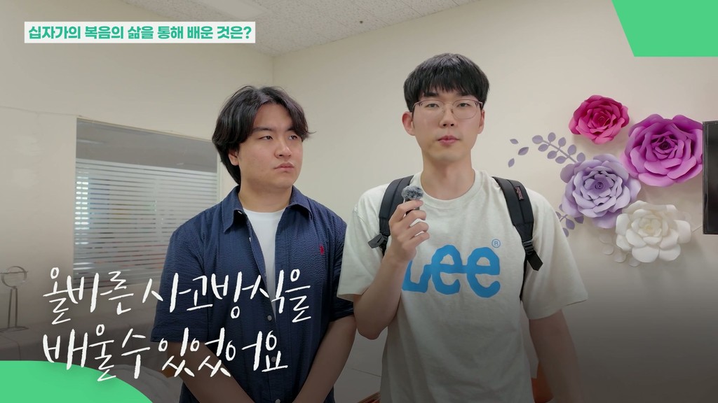 REVINE.life 프로젝트 대표 이미지